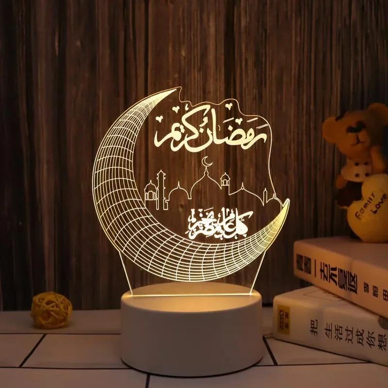 ̽  Eid Mubarak  , 3D LED ߰ , 󸶴 , ħ , USB   